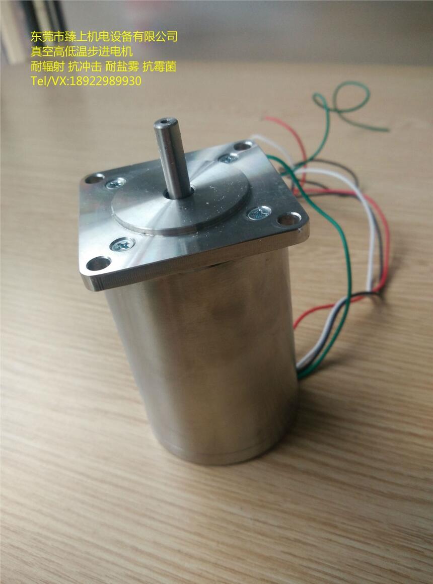 國產高溫步進電機 溫度上限+300℃ 用于高溫實驗室 / 高溫測試箱