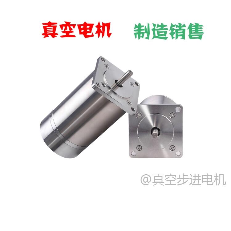 耐低溫直線(xiàn)模組 高溫線(xiàn)性滑臺(tái)廠(chǎng)家 高低溫絲桿模組定制溫度 定制行程