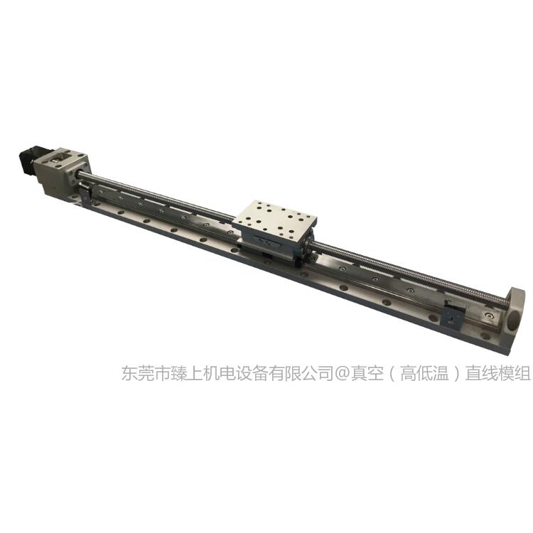 北京臻上機電 真空升降臺  高真空按需定制